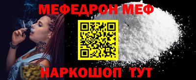 apvp Пугачёв