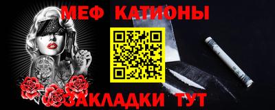 apvp Пугачёв