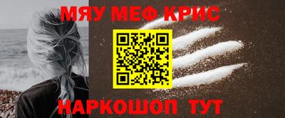 марихуана Пыть-Ях