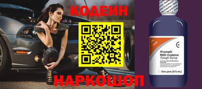ПСИЛОЦИБИНОВЫЕ ГРИБЫ Пушкино