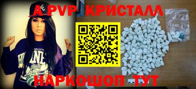 ПСИЛОЦИБИНОВЫЕ ГРИБЫ Пушкино