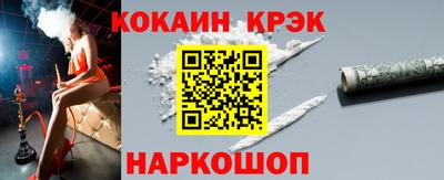 ПСИЛОЦИБИНОВЫЕ ГРИБЫ Пушкино