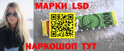 apvp Пугачёв