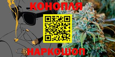 ПСИЛОЦИБИНОВЫЕ ГРИБЫ Пушкино