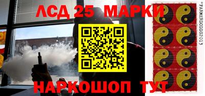ПСИЛОЦИБИНОВЫЕ ГРИБЫ Пушкино