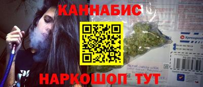 ПСИЛОЦИБИНОВЫЕ ГРИБЫ Пушкино