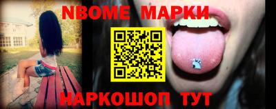 марихуана Пыть-Ях