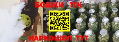 марихуана Пыть-Ях