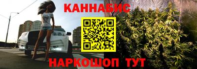 ПСИЛОЦИБИНОВЫЕ ГРИБЫ Пушкино