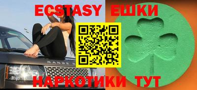 apvp Пугачёв