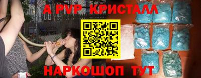 ПСИЛОЦИБИНОВЫЕ ГРИБЫ Пушкино