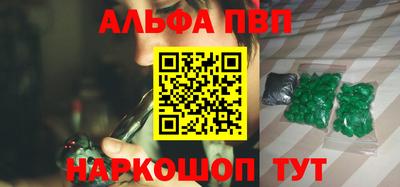 ПСИЛОЦИБИНОВЫЕ ГРИБЫ Пушкино