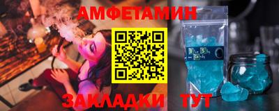 apvp Пугачёв
