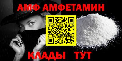 ПСИЛОЦИБИНОВЫЕ ГРИБЫ Пушкино