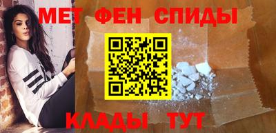 apvp Пугачёв