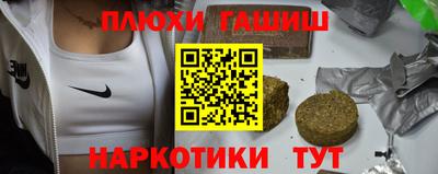 apvp Пугачёв