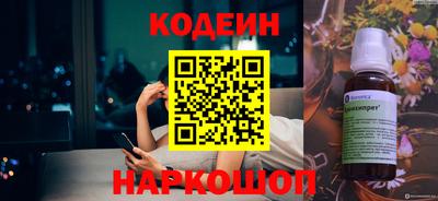 ПСИЛОЦИБИНОВЫЕ ГРИБЫ Пушкино