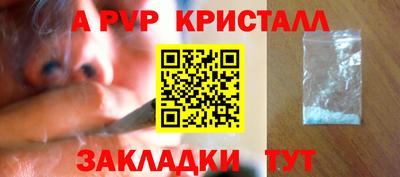 ПСИЛОЦИБИНОВЫЕ ГРИБЫ Пушкино