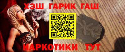 apvp Пугачёв