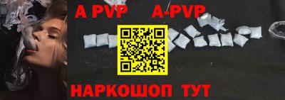 ПСИЛОЦИБИНОВЫЕ ГРИБЫ Пушкино