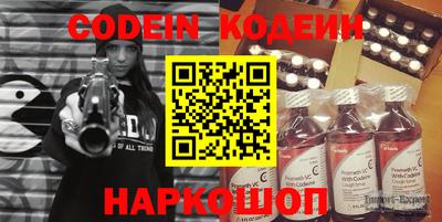 apvp Пугачёв