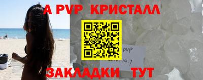 ПСИЛОЦИБИНОВЫЕ ГРИБЫ Пушкино