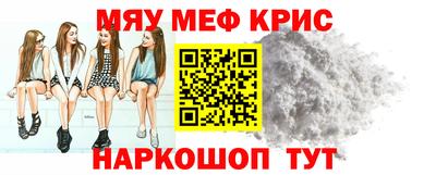 ПСИЛОЦИБИНОВЫЕ ГРИБЫ Пушкино
