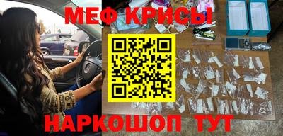 ПСИЛОЦИБИНОВЫЕ ГРИБЫ Пушкино