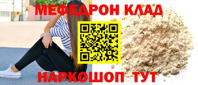 apvp Пугачёв