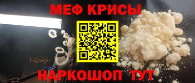 марихуана Пыть-Ях