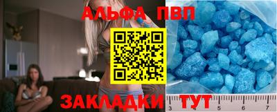 марихуана Пыть-Ях