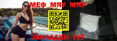 apvp Пугачёв