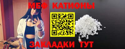 марихуана Пыть-Ях